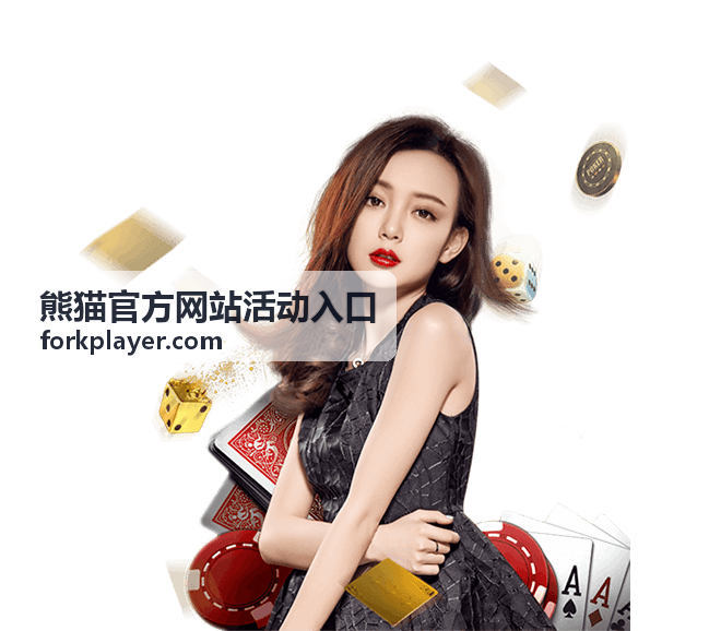 世界杯最近结果一览：最新战况与精彩回顾